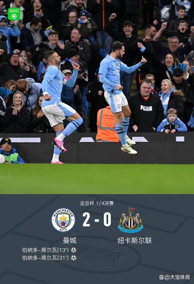 米兰体育在线注册-足总杯今夜再迎强敌，曼联扳平良机，主帅态度——信心回归，高层口径保持一致